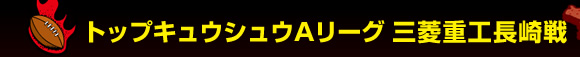 �g�b�v�L���E�V���EA���[�O �O�H�d�H����� 