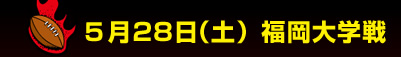�T��21���i�y�j���ŕ{���u���C�u���[�p�X��