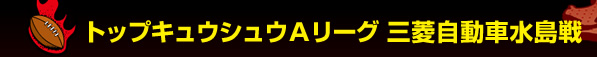 �g�b�v�L���E�V���E�`���[�O �O�H�����Ԑ����� 