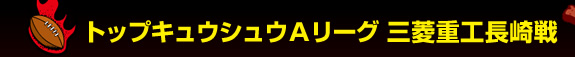�g�b�v�L���E�V���E�`���[�O �O�H�d�H����� 