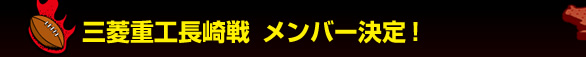 �O�H�d�H�����@�����o�[����I