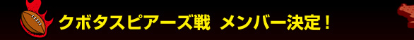 �N�{�^�X�s�A�[�Y��@�����o�[����I