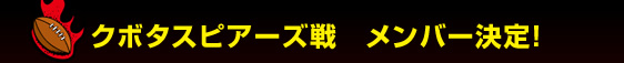 �N�{�^�X�s�A�[�Y��@�����o�[����I