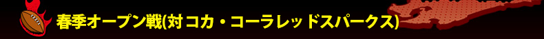 7��2��(�y)�t�G�I�[�v���� (�� �R�J�E�R�[�����b�h�X�p�[�N�X)