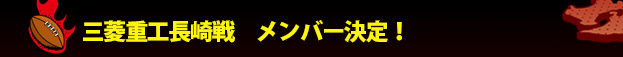 �O�H�d�H�����  �����o�[����I
