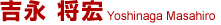 �g�i�@���G