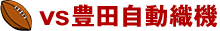 vs�L�c�����D�@