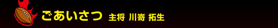 ���������@�叫�@�웽�@��