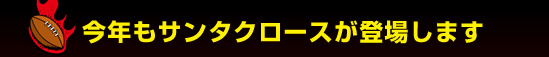 ���N���T���^�N���[�X���o�ꂵ�܂�  