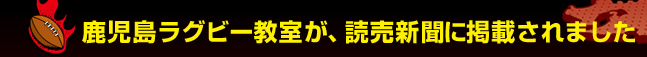 �uALL For Fukuoka ���c��v�L�҉���s���܂���