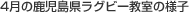 4���̎����������O�r�[�����̗l�q