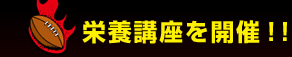 �h�{�u�����J�ÁI�I