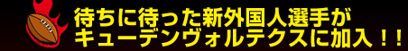 �҂��ɑ҂����V�O���l�I�肪�L���[�f�����H���e�N�X�ɉ����I�I