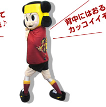 �w���ɂ͂���ƃJ�b�R�C�C�����I