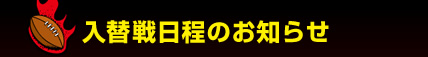 ���֐�����̂��m�点