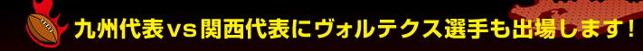 ��B��\vs�֐���\�Ƀ��H���e�N�X�I����o�ꂵ�܂��I