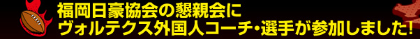 ������������̍��e��Ƀ��H���e�N�X�O���l�R�[�`�E�I�肪�Q�����܂����I