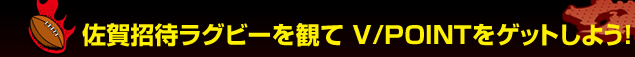 ���ꏵ�҃��O�r�[���ςĂu�^�o�n�h�m�s���Q�b�g���悤�I