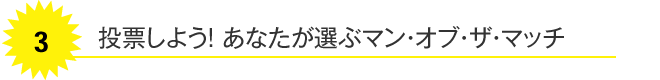���[���悤�I���Ȃ����I�ԃ}���E�I�u�E�U�E�}�b�`