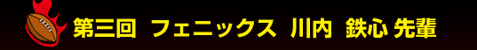 ��O��@�t�F�j�b�N�X�@����@�S�S ��y