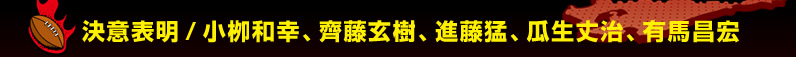 ���ӕ\��/�����a�K�Aꎓ������A�i���ҁA�Z���䎡�A�L�n���G