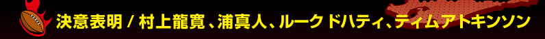 ���ӕ\��/���㗴���A�Y�^�l�A���[�N�h�n�e�B�A�e�B�� �A�g�L���\��