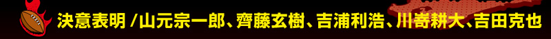 ���ӕ\��/�R���@��Y�Aꎓ������A�g�Y���_�A�웽�k��A�g�c����