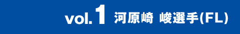 �͌��� �s�I��(FL)