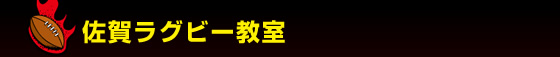 ���ꃉ�O�r�[����