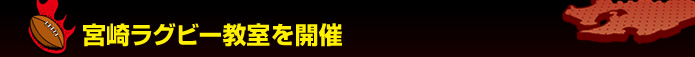 �{�胉�O�r�[�������J�ÁI