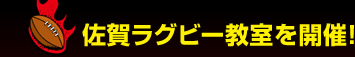 ���ꃉ�O�r�[�������J�ÁI
