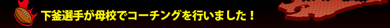 �����I�肪��Z�ŃR�[�`���O���s���܂����I