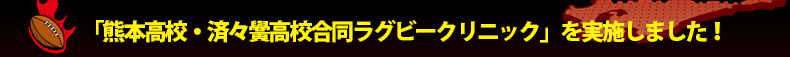 �u�F�{���Z�E�ρX�s���Z�������O�r�[�N���j�b�N�v�����{���܂����I
