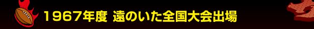 �N�x���̂������S�����o��