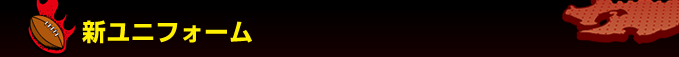 �Җ]�̌W�J�ÁI